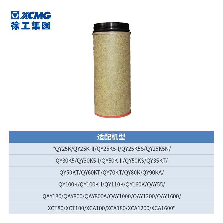 4180ac8df147303e5662799af05e97c048d6f197ba9191612926554.png