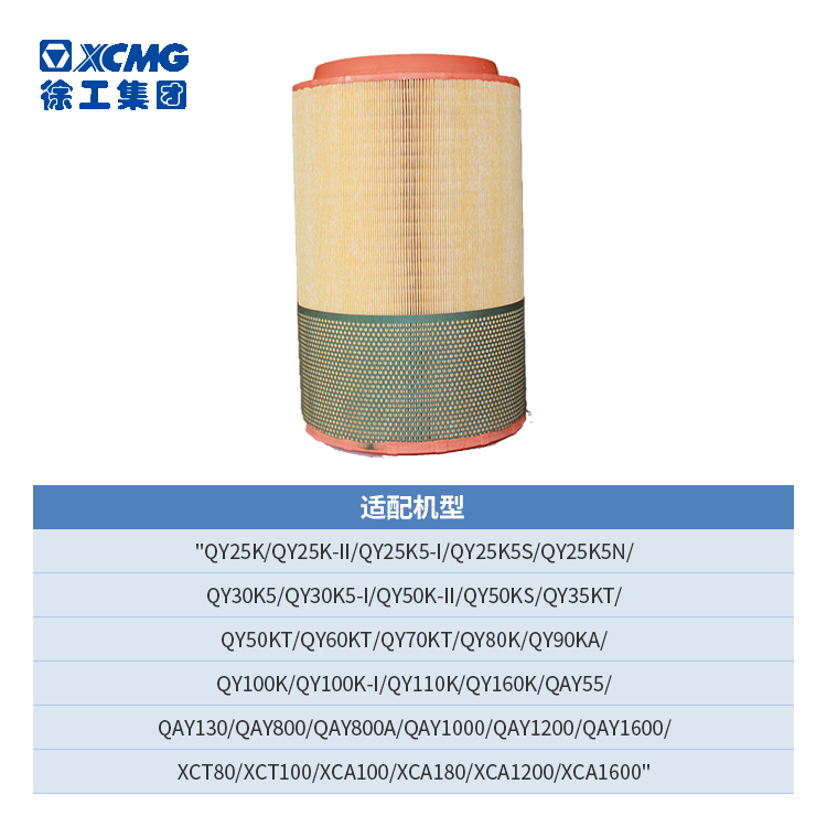 4181aaf5dad6df9b4c058cea3daa84458ae86c5f041d71613619961.png