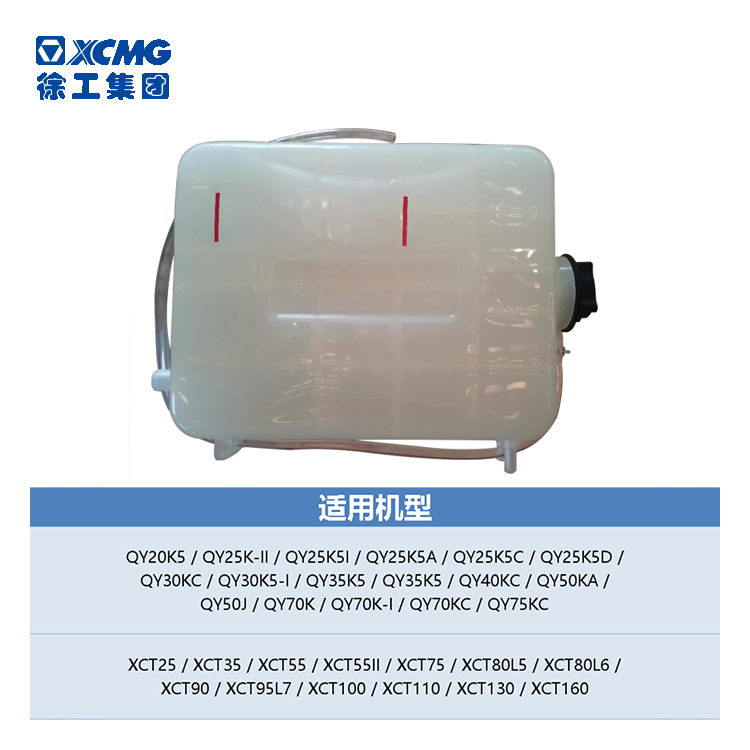 50aef8c7d441952a242ca11a79e3fec0fa11bd7ccc01608694336.png