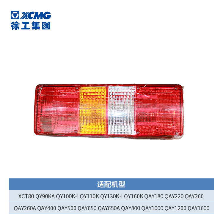 5322a4ec251d6237b4741d52560811f2c27092d9f4b2b1614837808.png