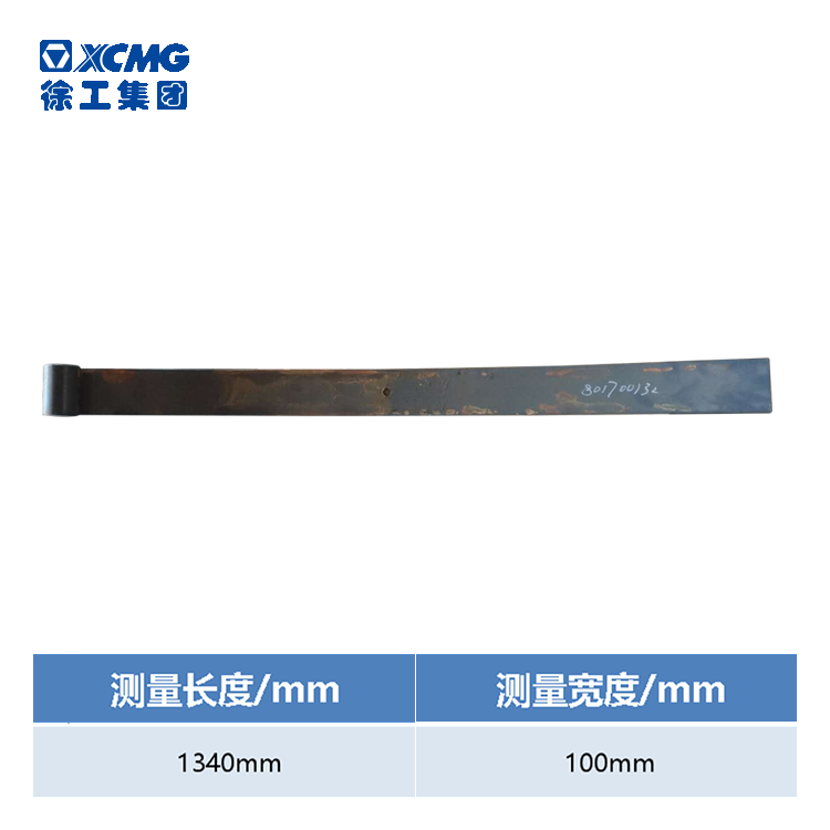 57a2f8e51f1979856e87d88b30231ef19cb0160624a1608689204.png
