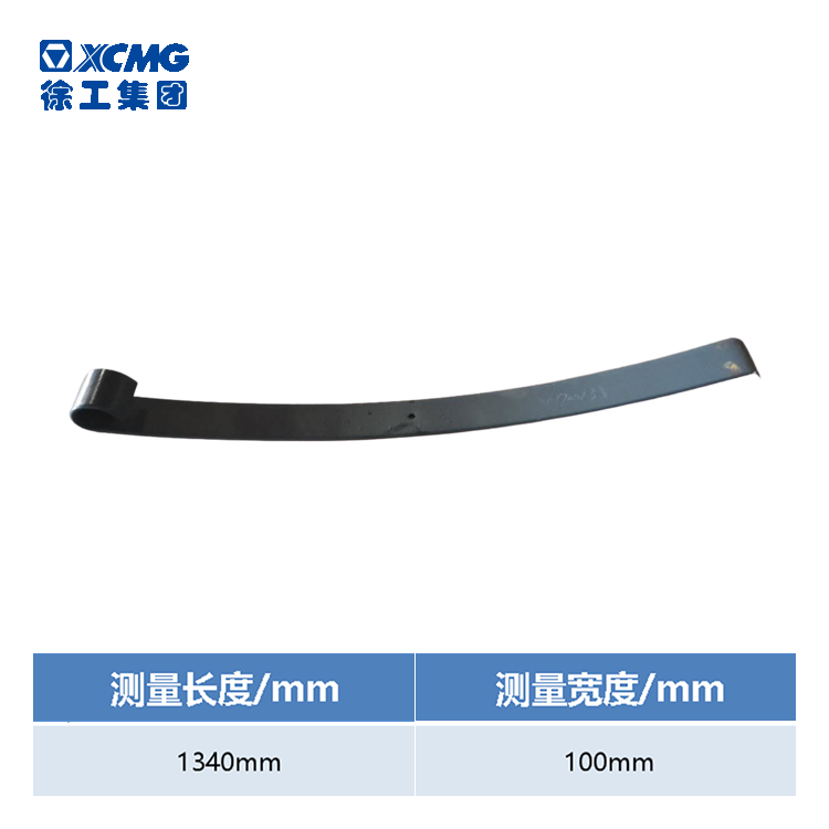 58a7fa4e59e8fb5a7f72fa8d9c4fb12f1592278b7ac1608689290.png