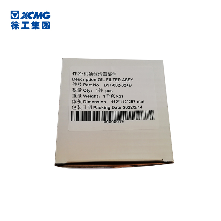 60989aa1405f8f7cfd60f03d0671a9e5a11b3bc14f78591648168610.jpg