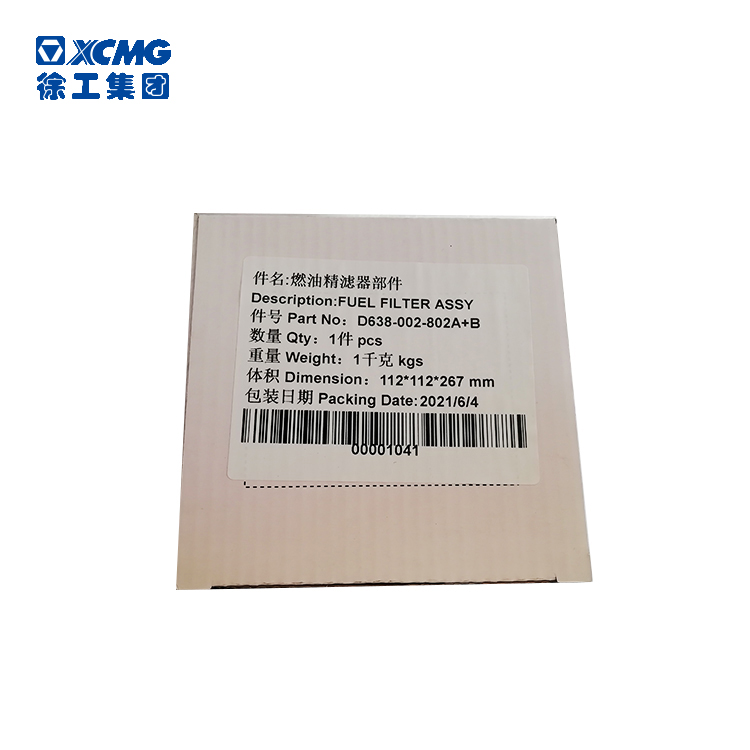 60991ab06fa962b79aee1f29522b75f50af3085cb371e51648168898.jpg
