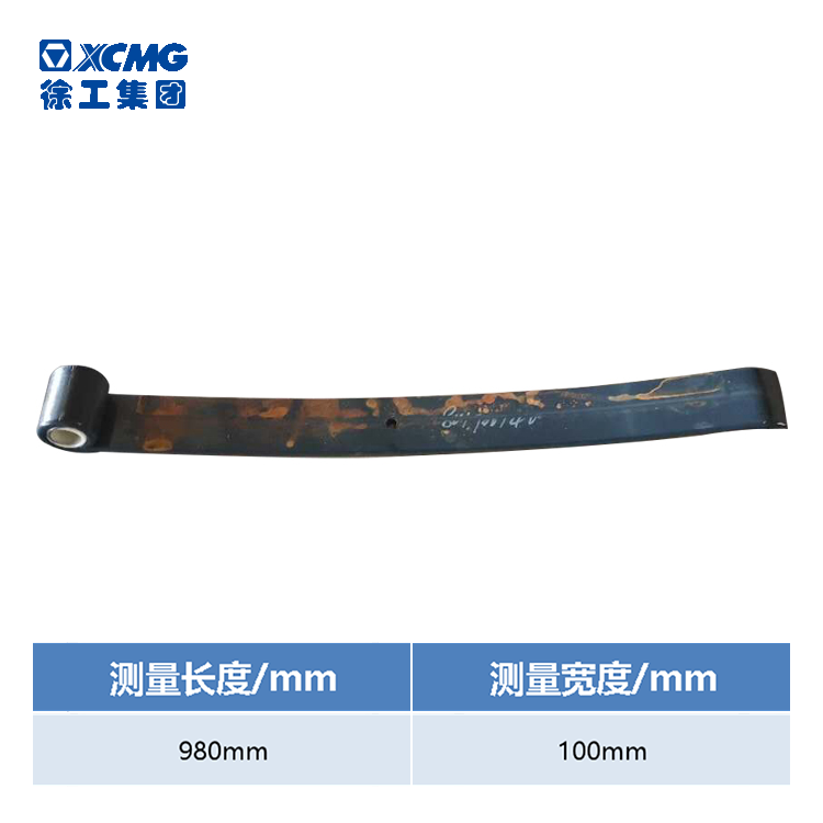 60abfcb4767b9da9cbe3e088165d1bf864af16162f61608689330.png