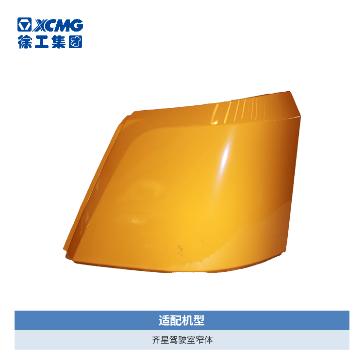 6169a63e00f5493db9e35dc17bb158f8f066e059dcc531624671577.png