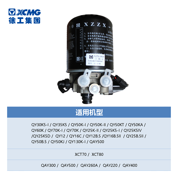 67aac5f88cff51f09676b4bb8580ca1467e54ec61f11608690113.png
