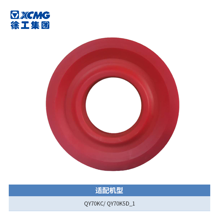7068ab6df19796a3e11511df929f66cb6ba7dc2feff341638322508.png