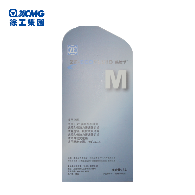 99149a97aad31fc9cb07de46208d2005890f5b6281cb1e1626938369.png