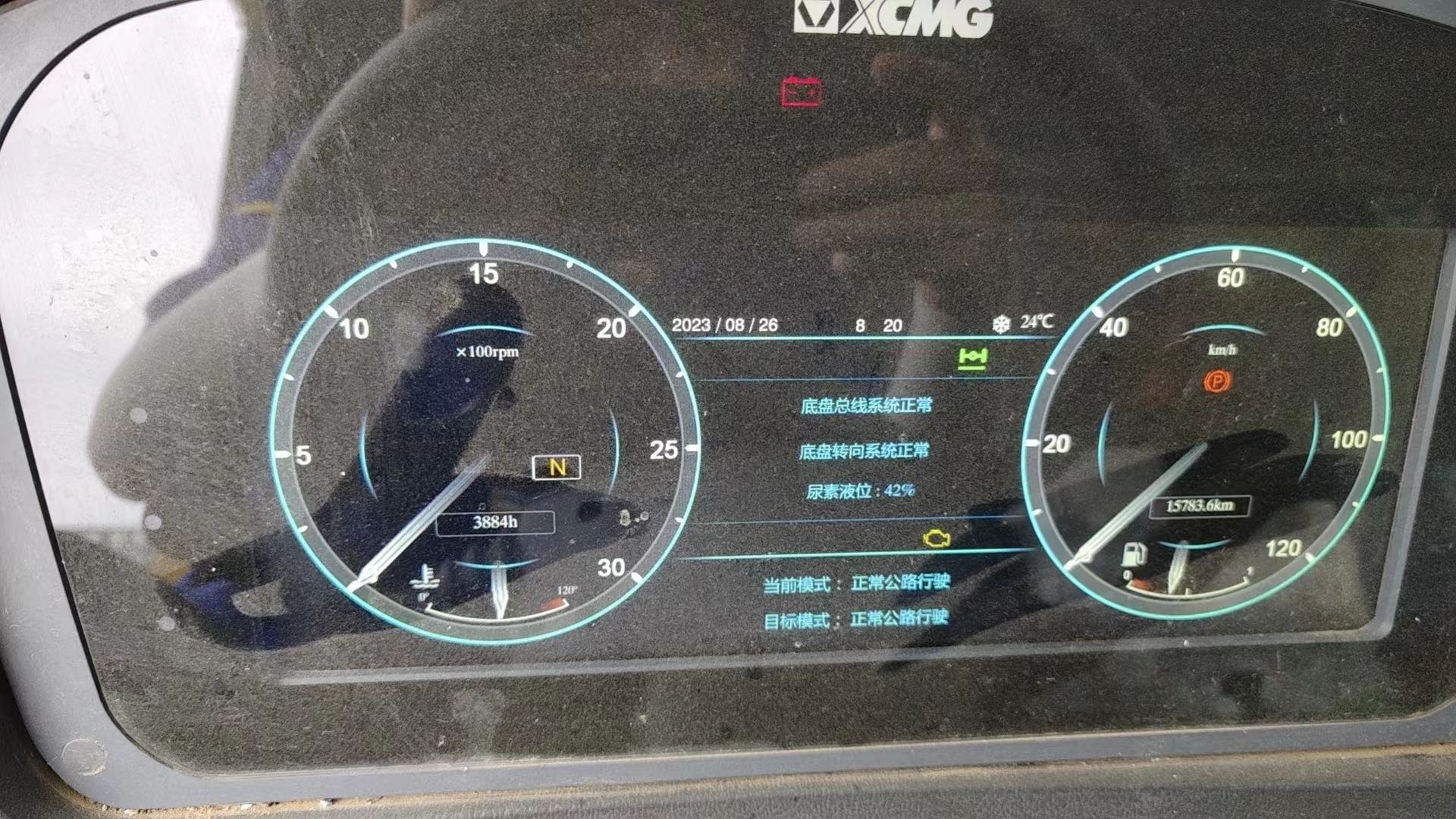 64e7fab4576d6e49.jpg