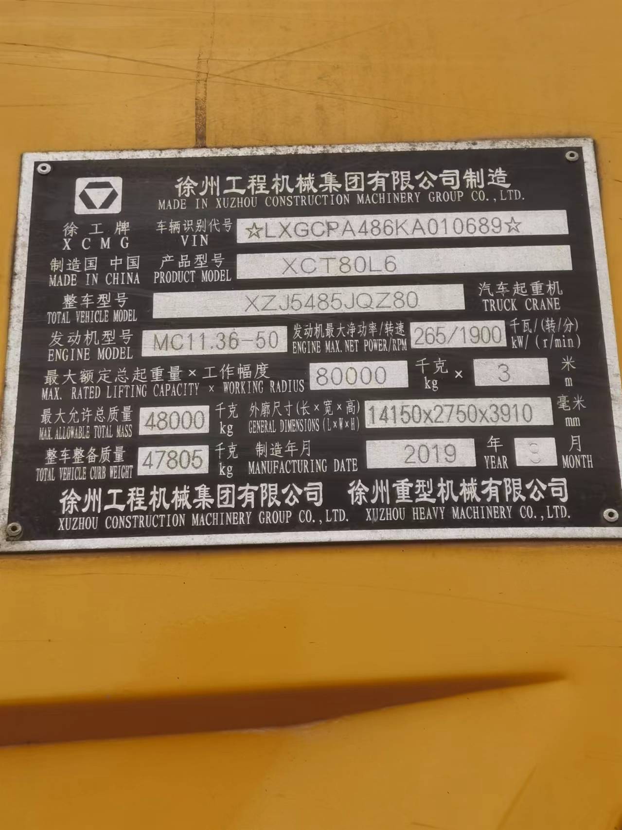 66ac7c4acb6460ba.jpg