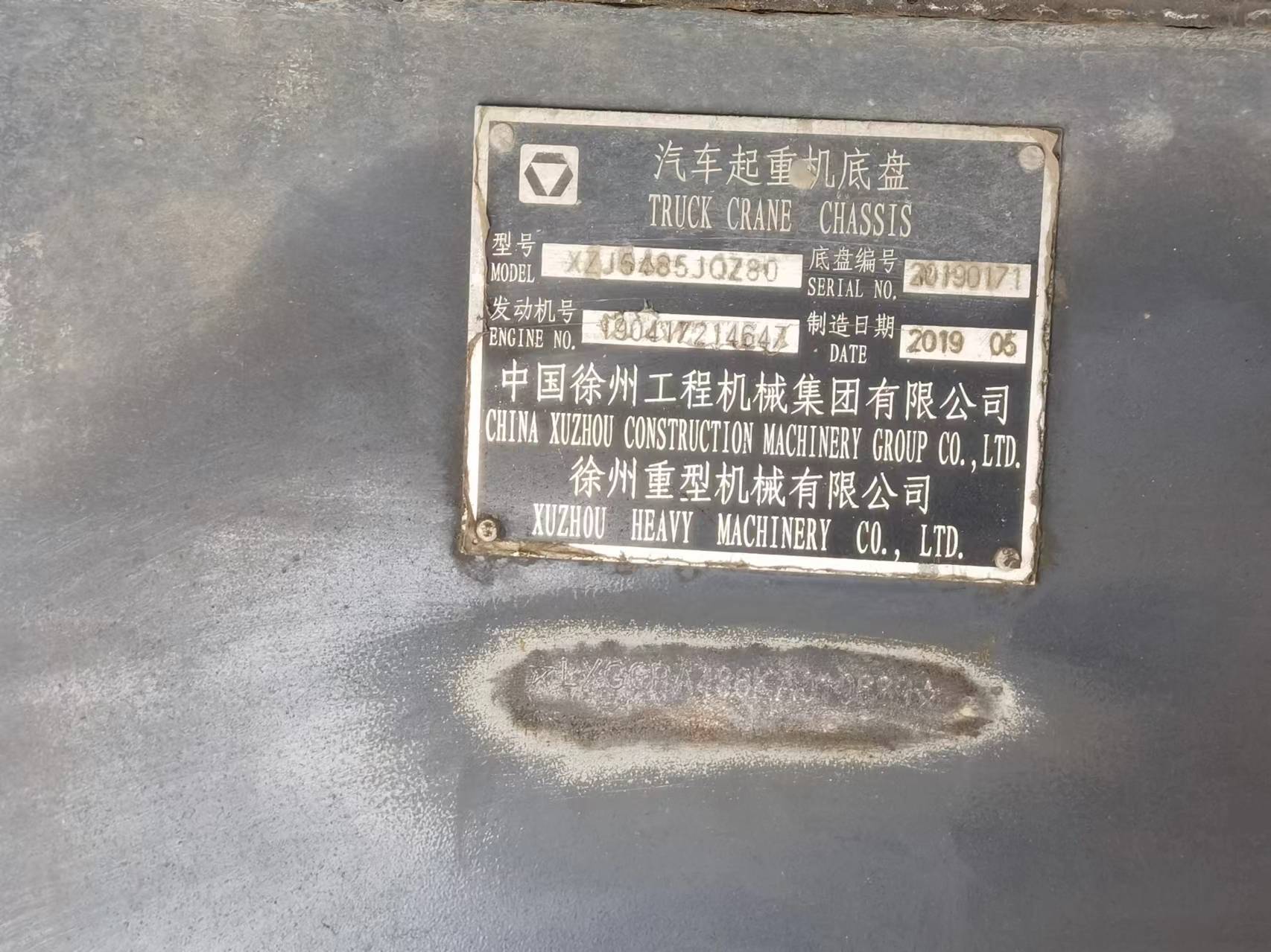 66ac7c4b1f5bc475.jpg