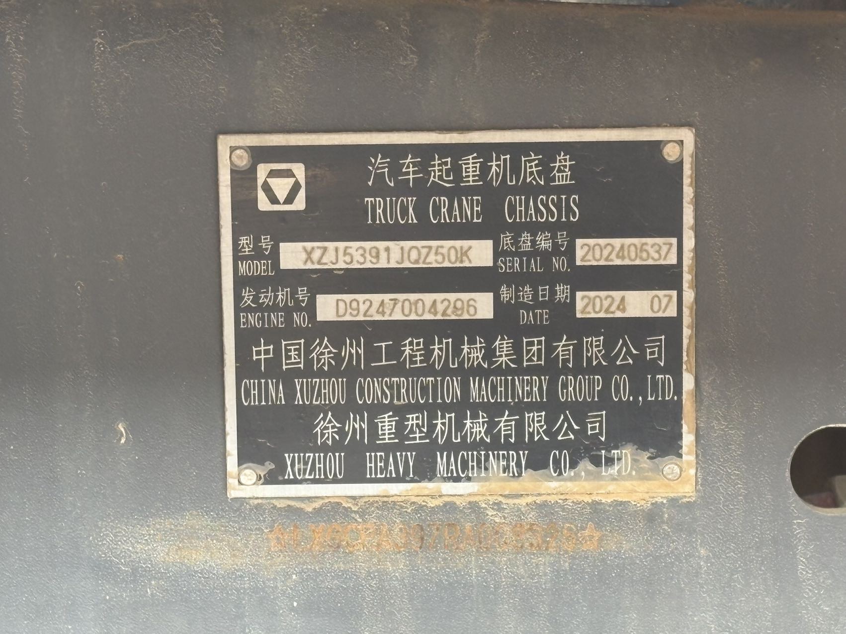69cb30111d7b1b04.jpg