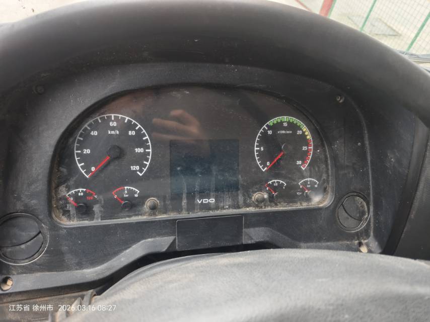 69cd980eaafc16b3.jpg