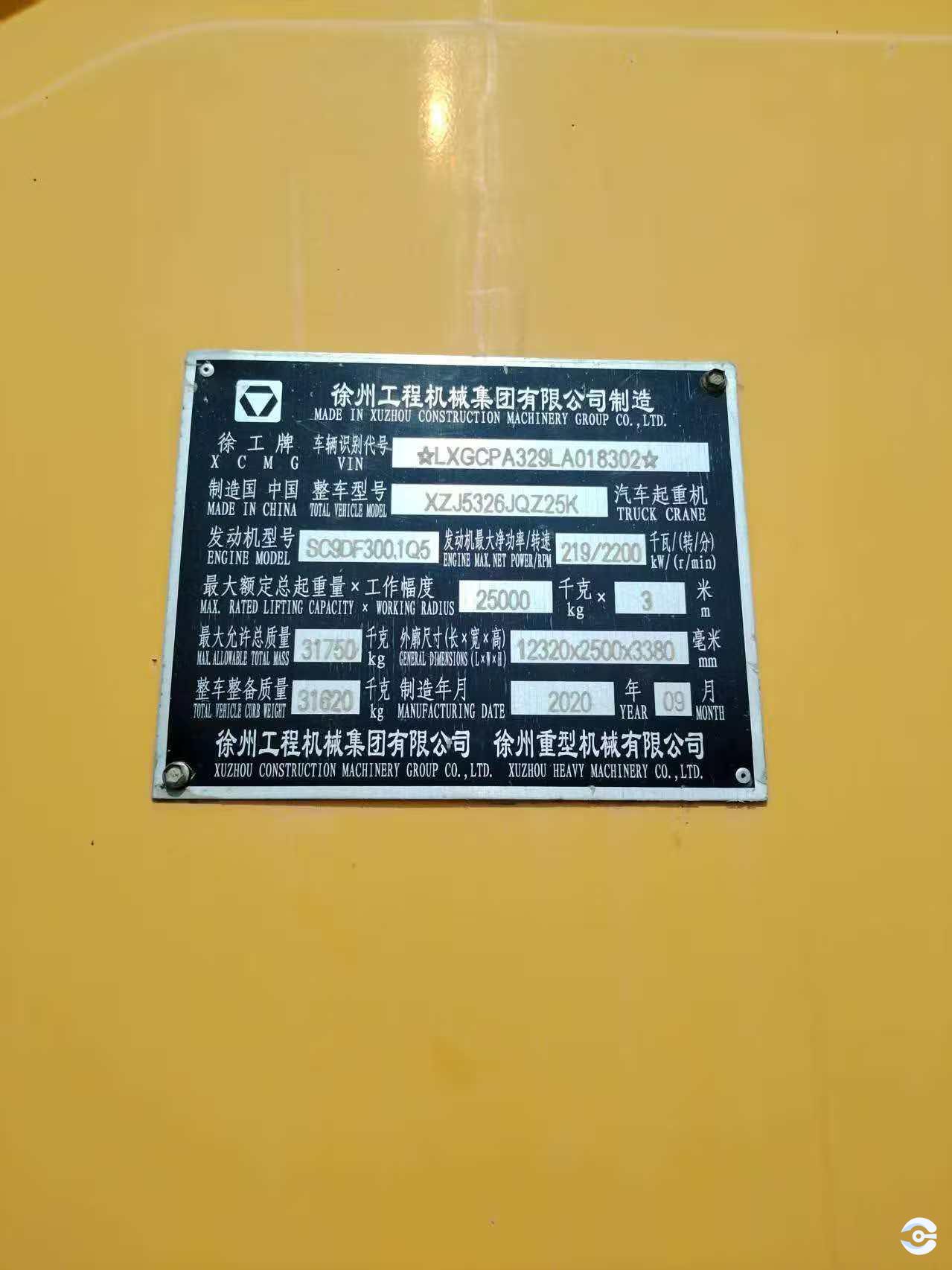 782198148050715392.jpg